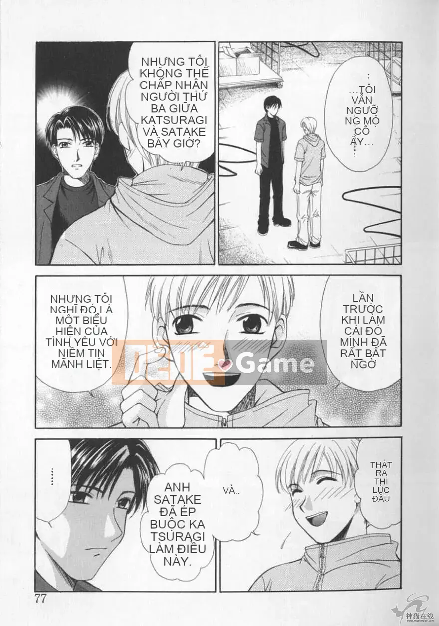 [Goto Akira][Cô gái 21 giờ][News female anchor-Katsuragi Yuki 2