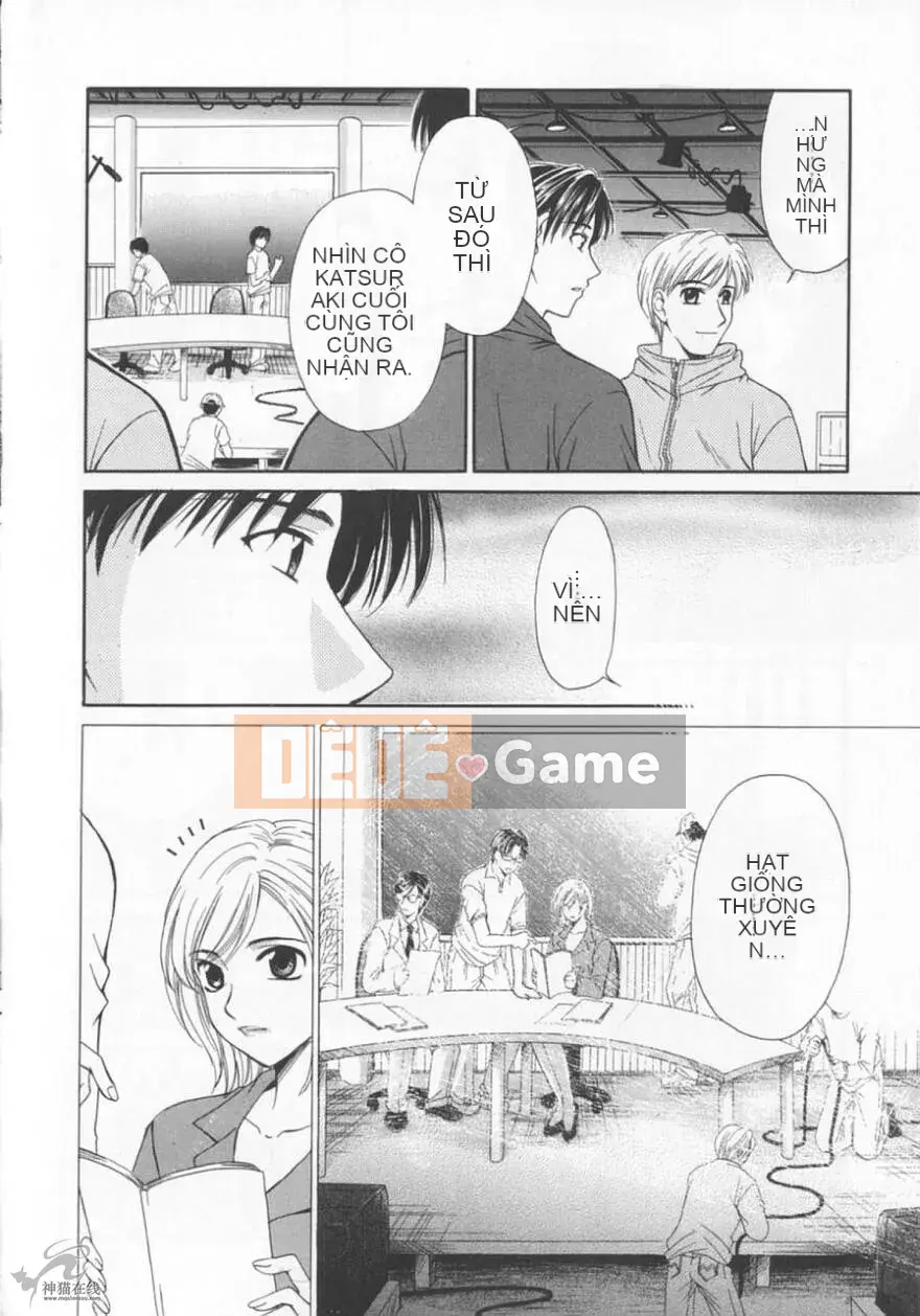 [Goto Akira][Cô gái 21 giờ][News female anchor-Katsuragi Yuki 2