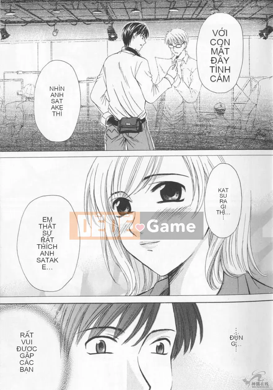 [Goto Akira][Cô gái 21 giờ][News female anchor-Katsuragi Yuki 2