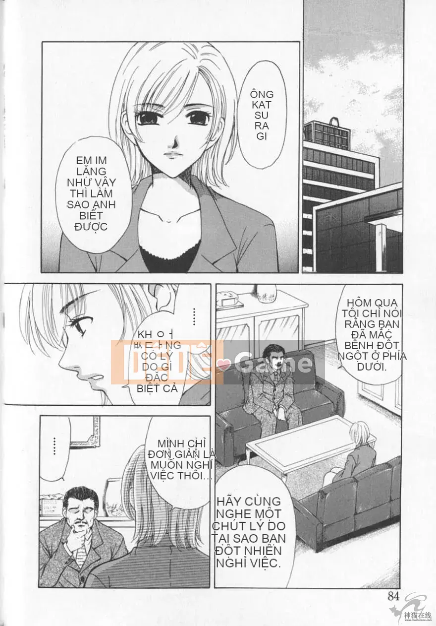 [Goto Akira][Cô gái 21 giờ][News female anchor-Katsuragi Yuki 2