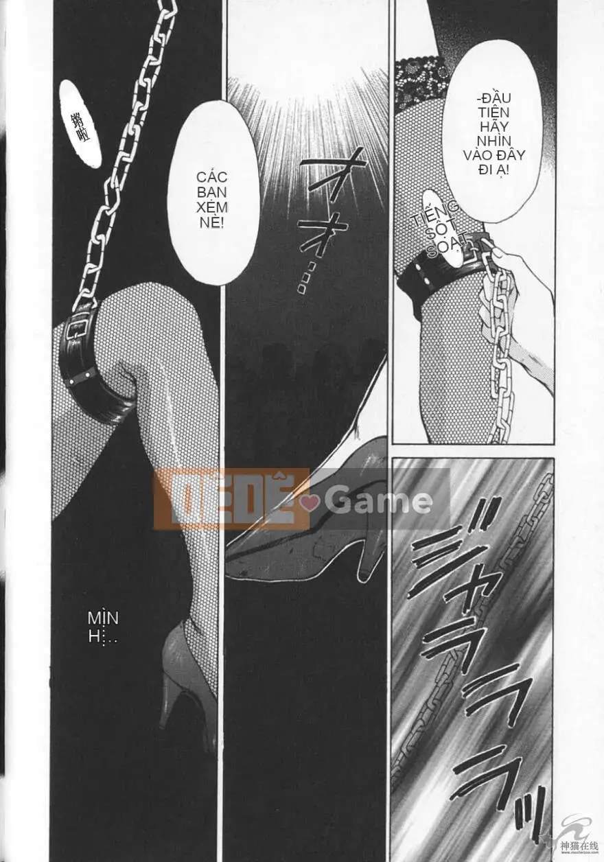 [Goto Akira][Cô gái 21 giờ][News female anchor-Katsuragi Yuki 2