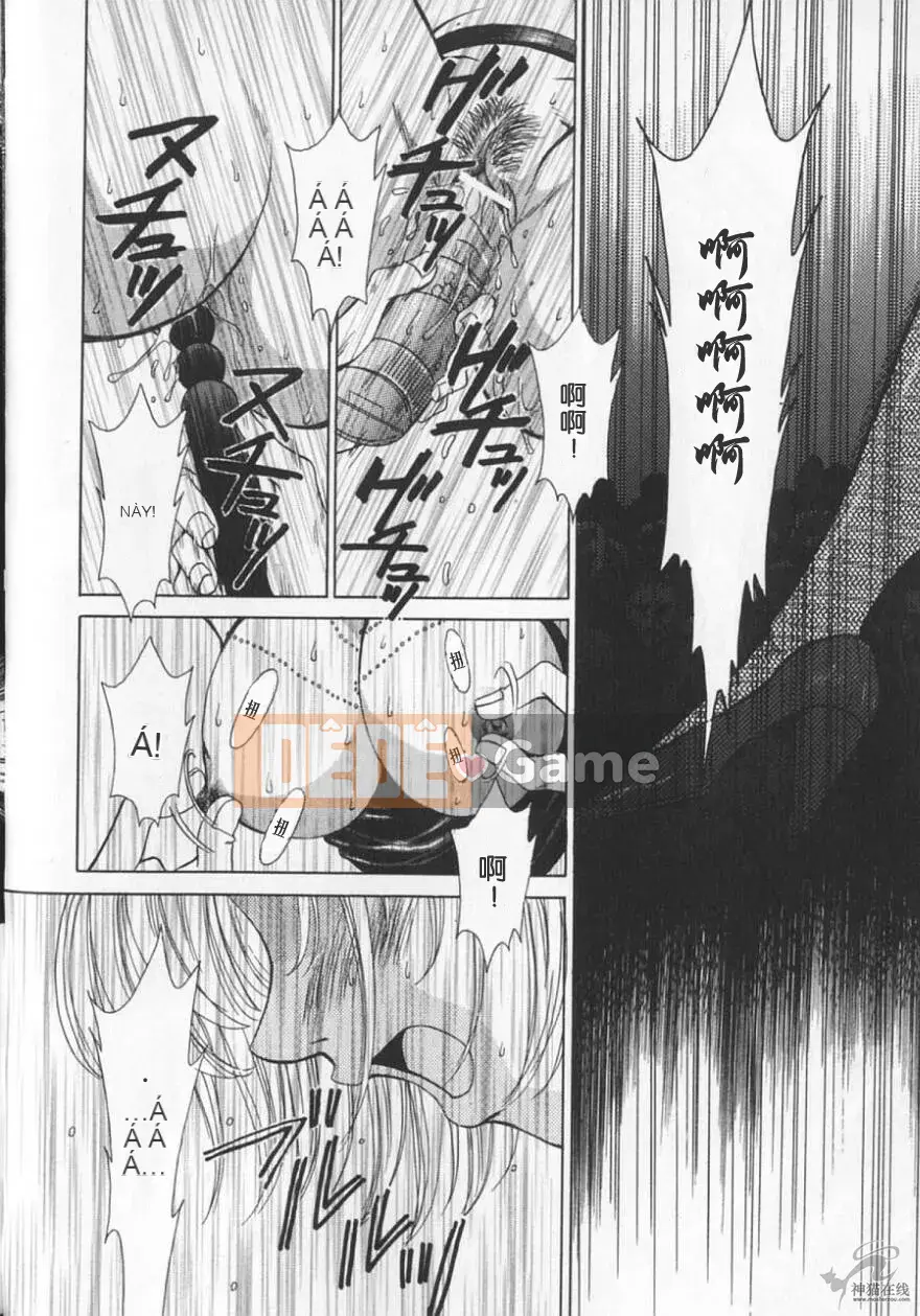 [Goto Akira][Cô gái 21 giờ][News female anchor-Katsuragi Yuki 2