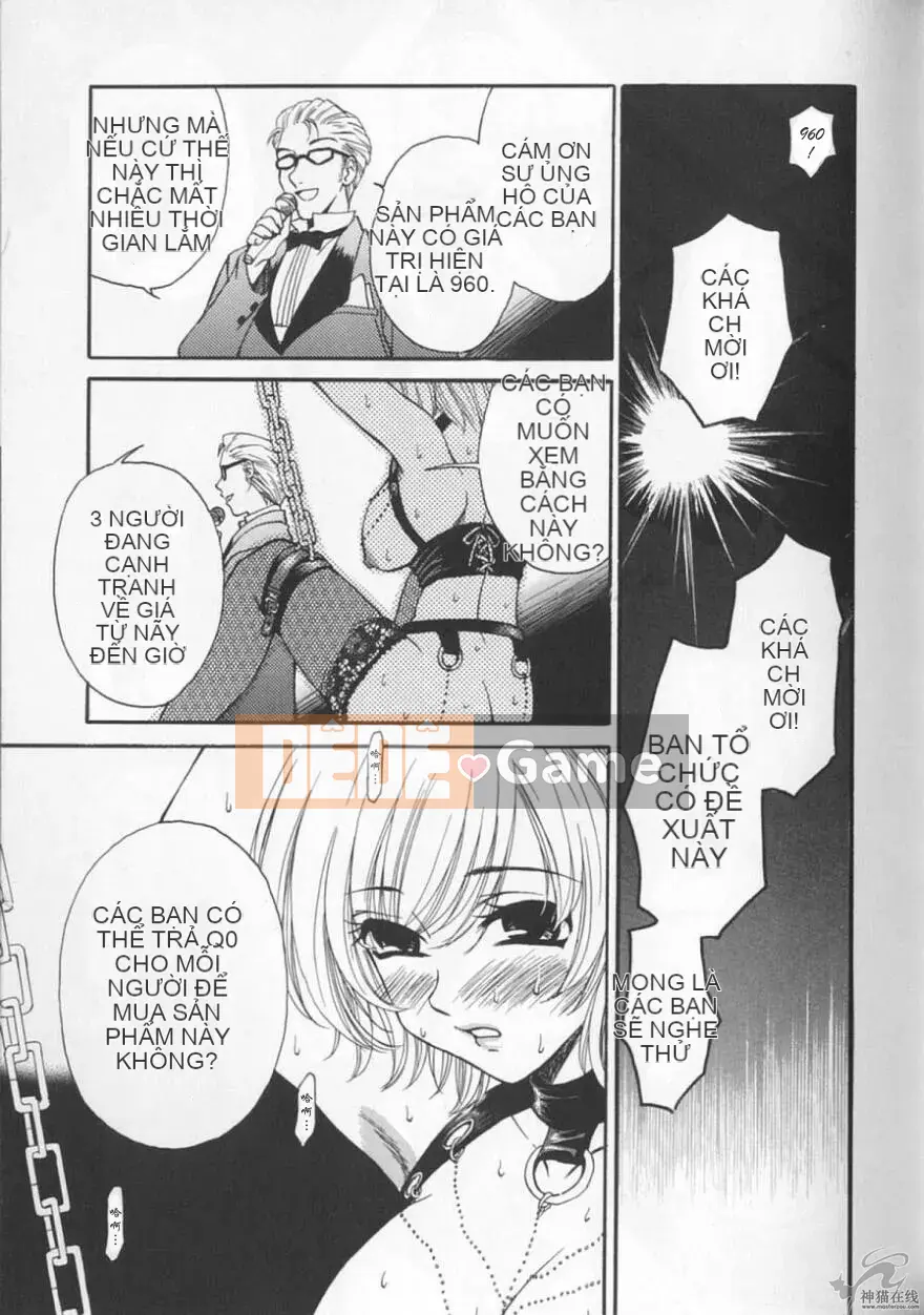 [Goto Akira][Cô gái 21 giờ][News female anchor-Katsuragi Yuki 2