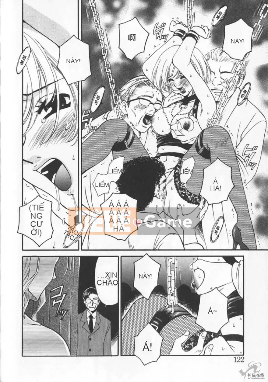 [Goto Akira][Cô gái 21 giờ][News female anchor-Katsuragi Yuki 2