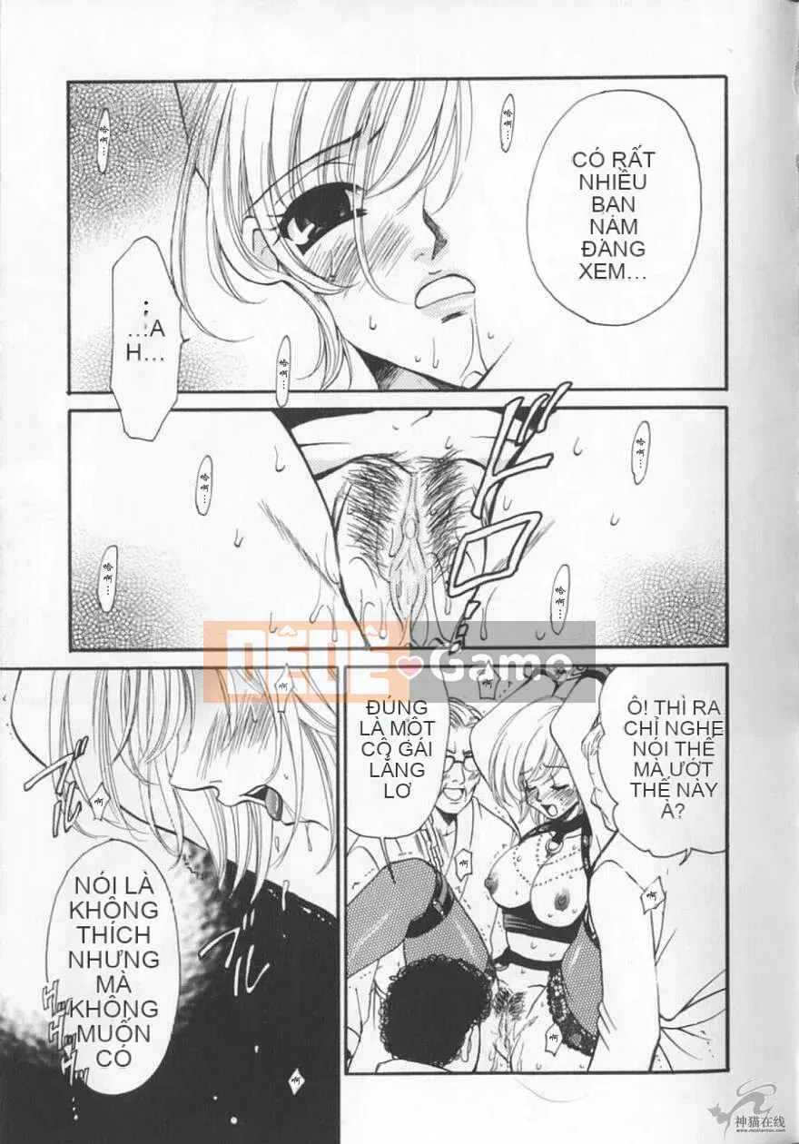 [Goto Akira][Cô gái 21 giờ][News female anchor-Katsuragi Yuki 2