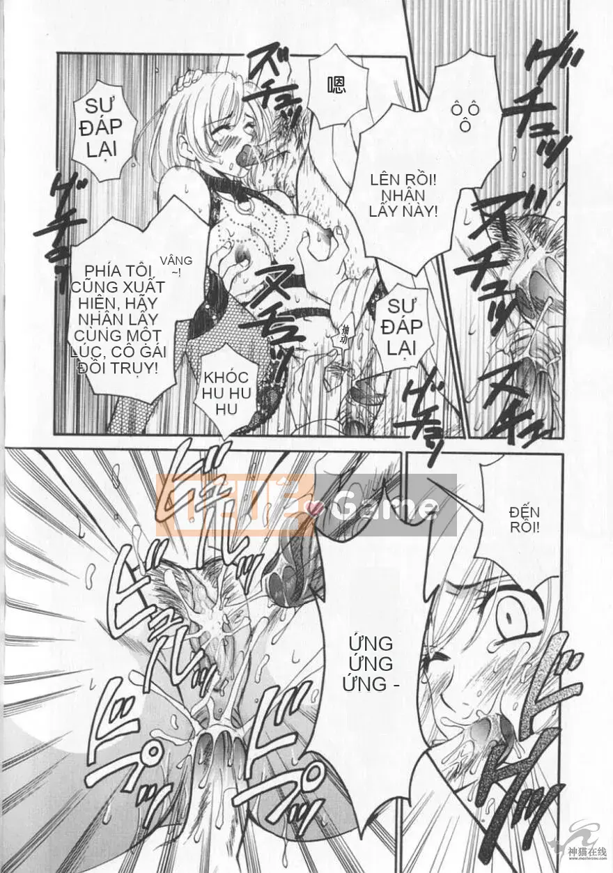 [Goto Akira][Cô gái 21 giờ][News female anchor-Katsuragi Yuki 2