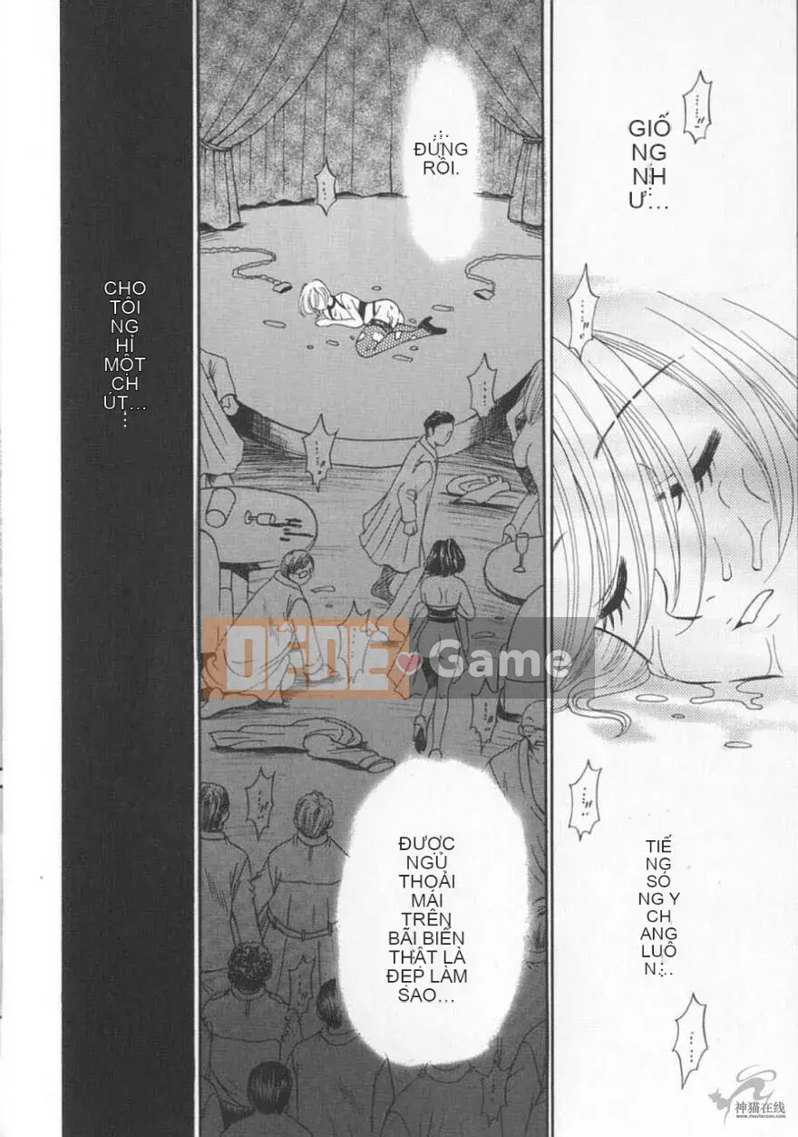 [Goto Akira][Cô gái 21 giờ][News female anchor-Katsuragi Yuki 2