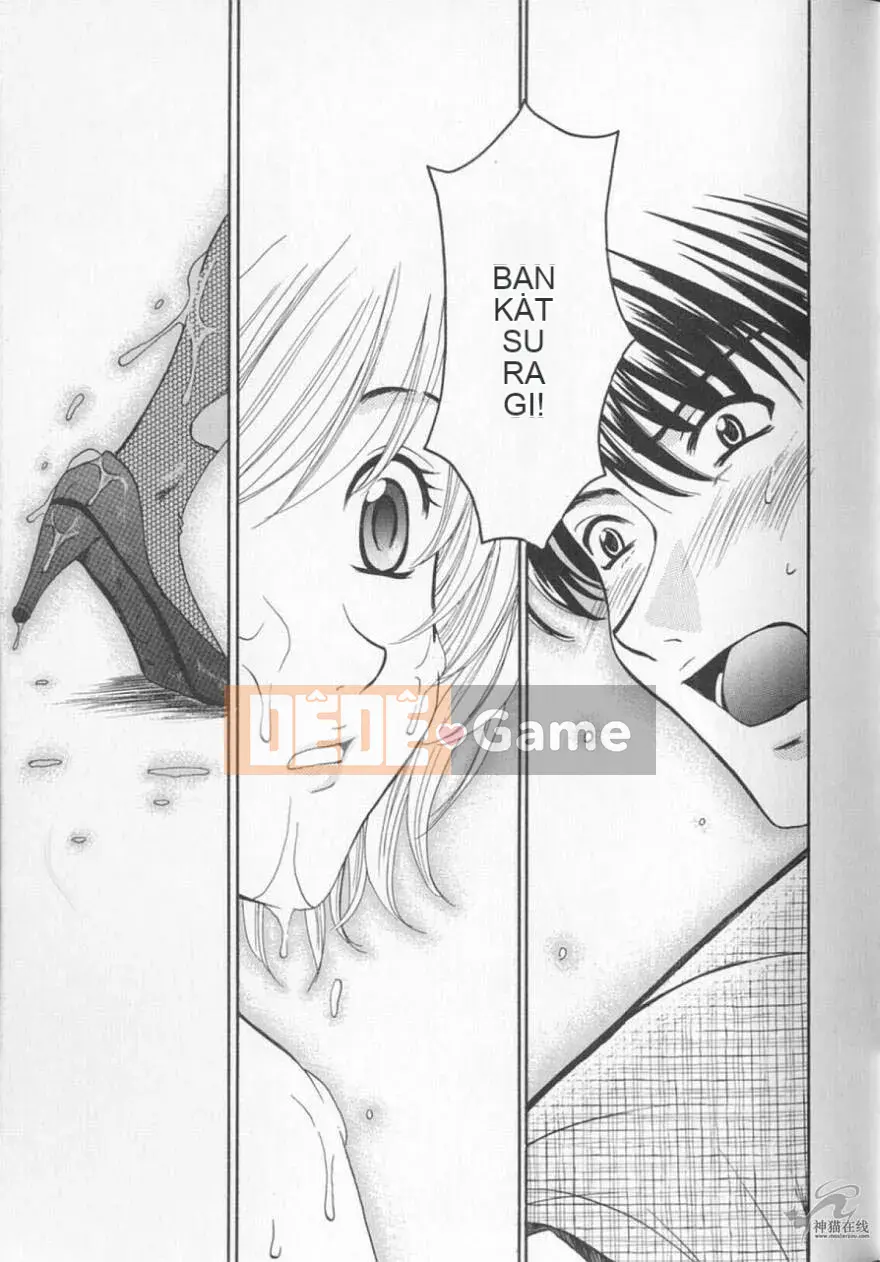 [Goto Akira][Cô gái 21 giờ][News female anchor-Katsuragi Yuki 2