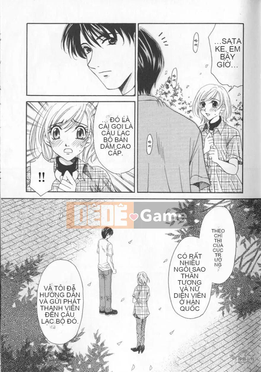 [Goto Akira][Cô gái 21 giờ][News female anchor-Katsuragi Yuki 2