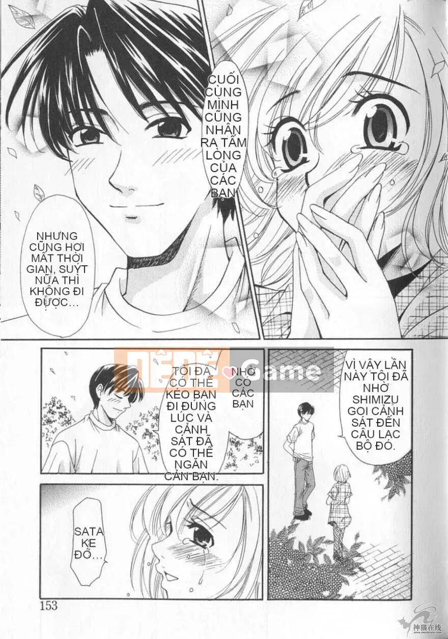 [Goto Akira][Cô gái 21 giờ][News female anchor-Katsuragi Yuki 2