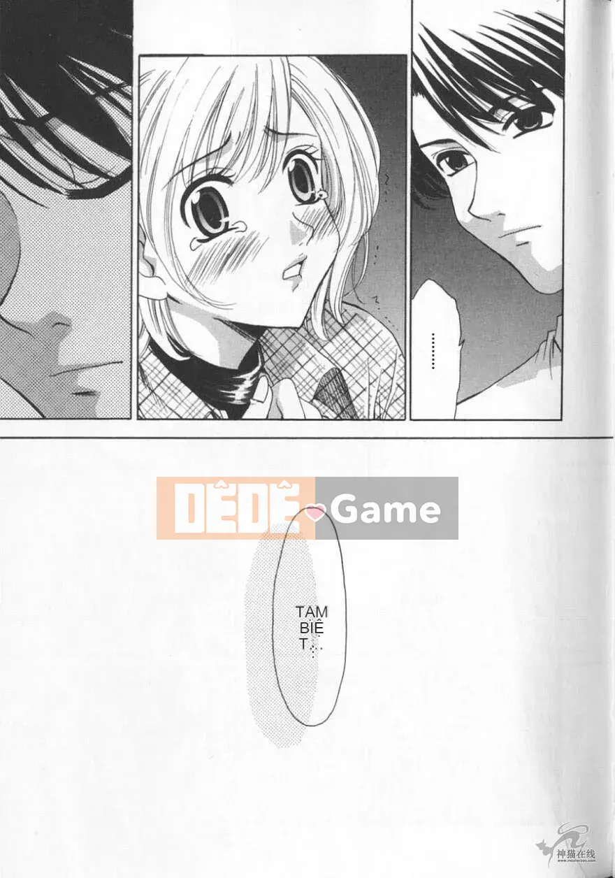 [Goto Akira][Cô gái 21 giờ][News female anchor-Katsuragi Yuki 2