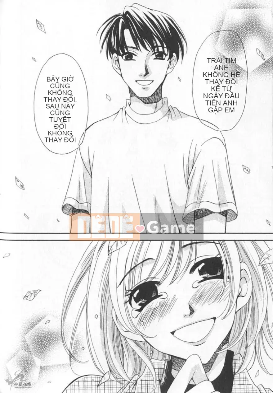 [Goto Akira][Cô gái 21 giờ][News female anchor-Katsuragi Yuki 2