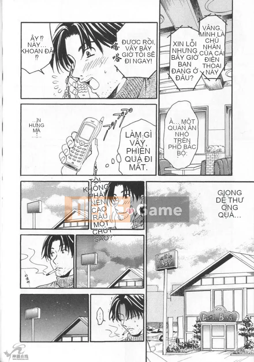 [Goto Akira][Cô gái 21 giờ][News female anchor-Katsuragi Yuki 2