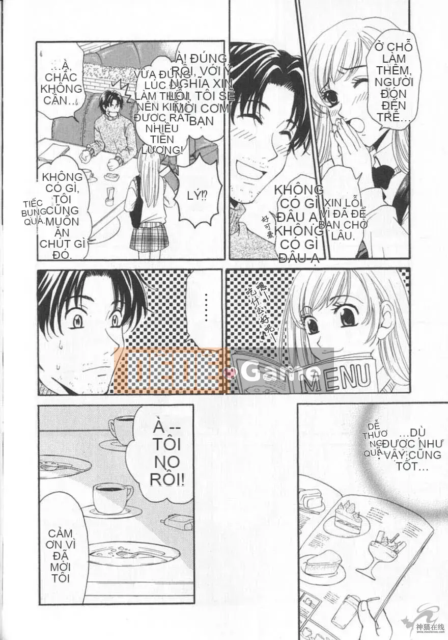 [Goto Akira][Cô gái 21 giờ][News female anchor-Katsuragi Yuki 2