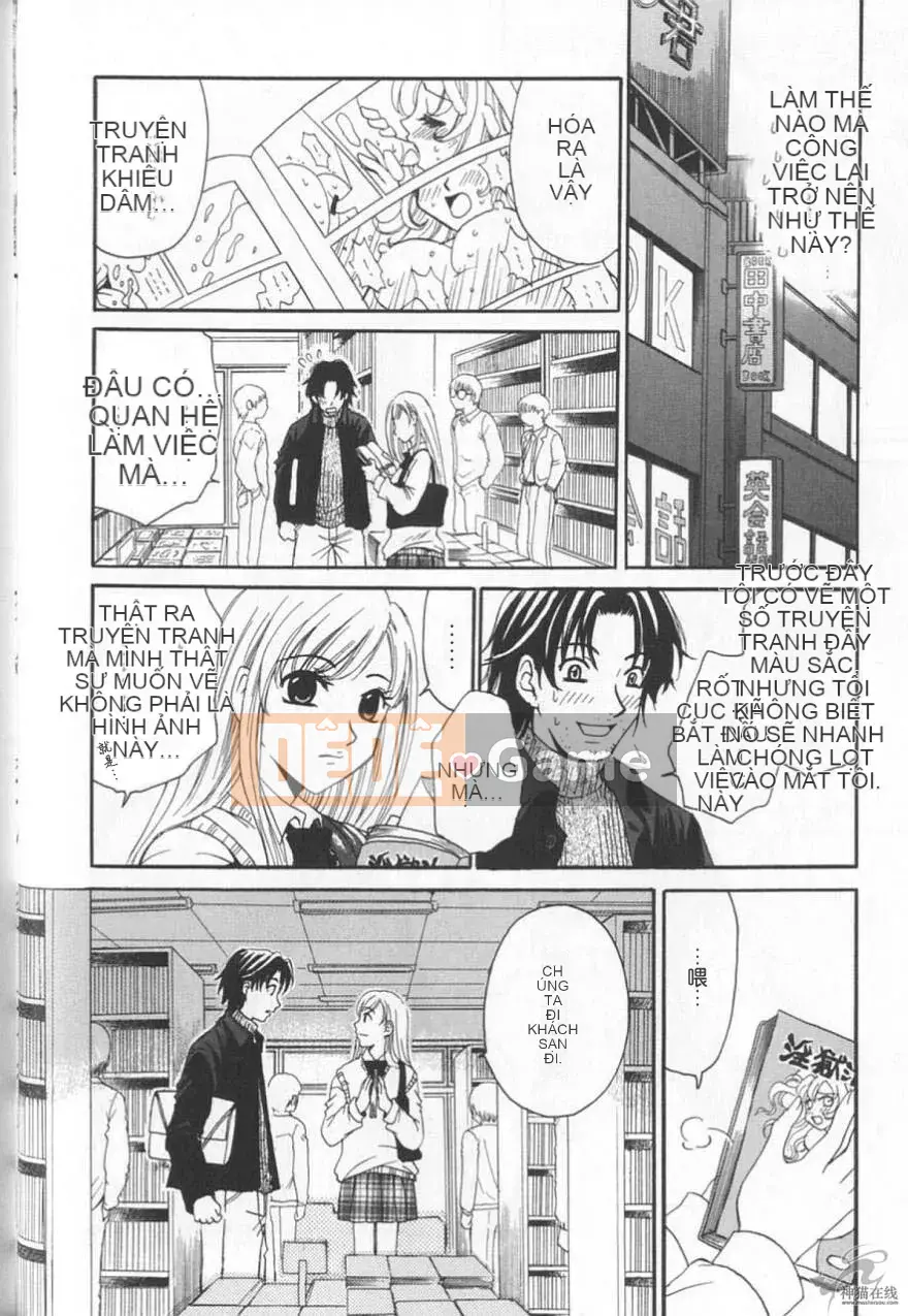 [Goto Akira][Cô gái 21 giờ][News female anchor-Katsuragi Yuki 2