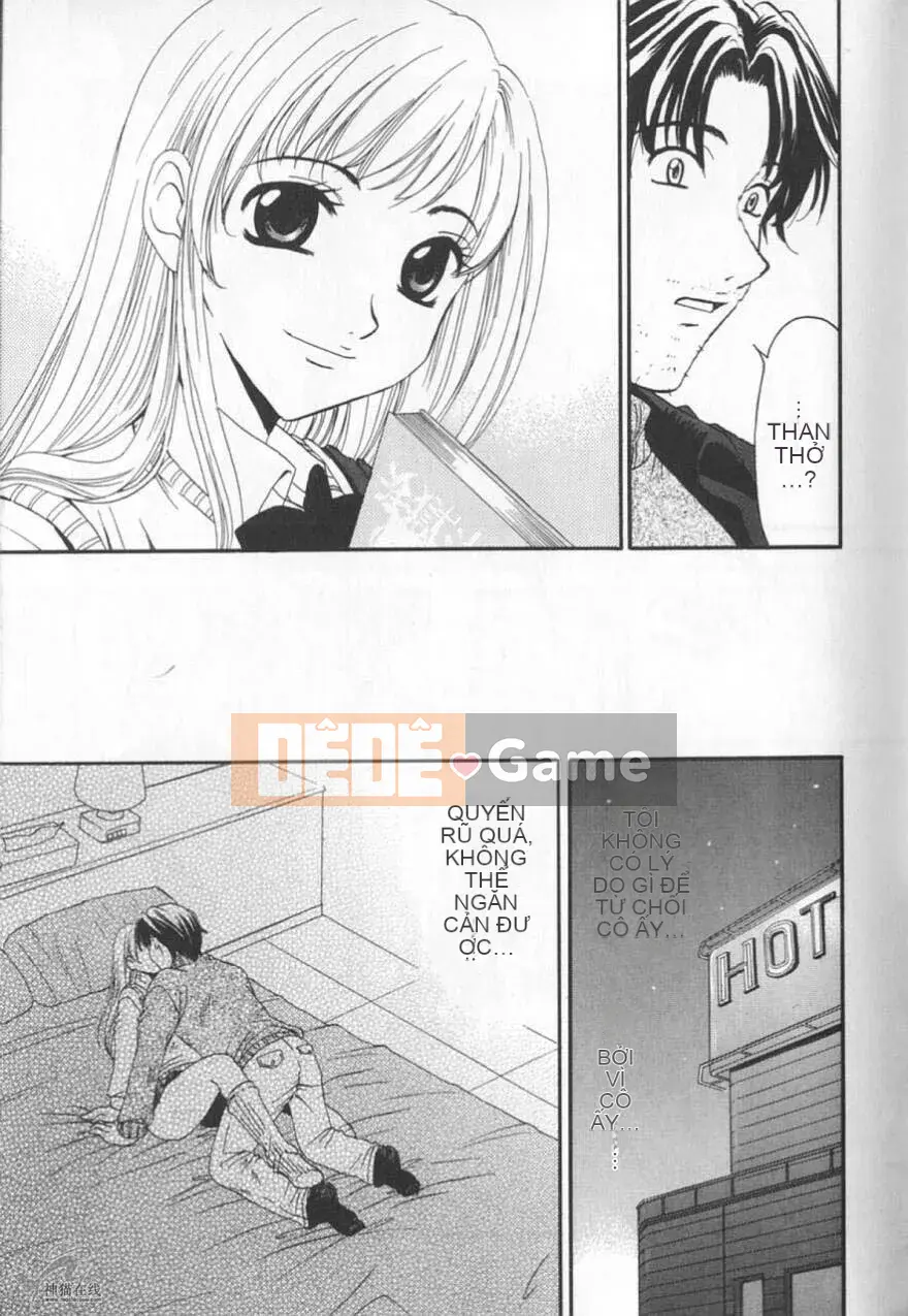 [Goto Akira][Cô gái 21 giờ][News female anchor-Katsuragi Yuki 2