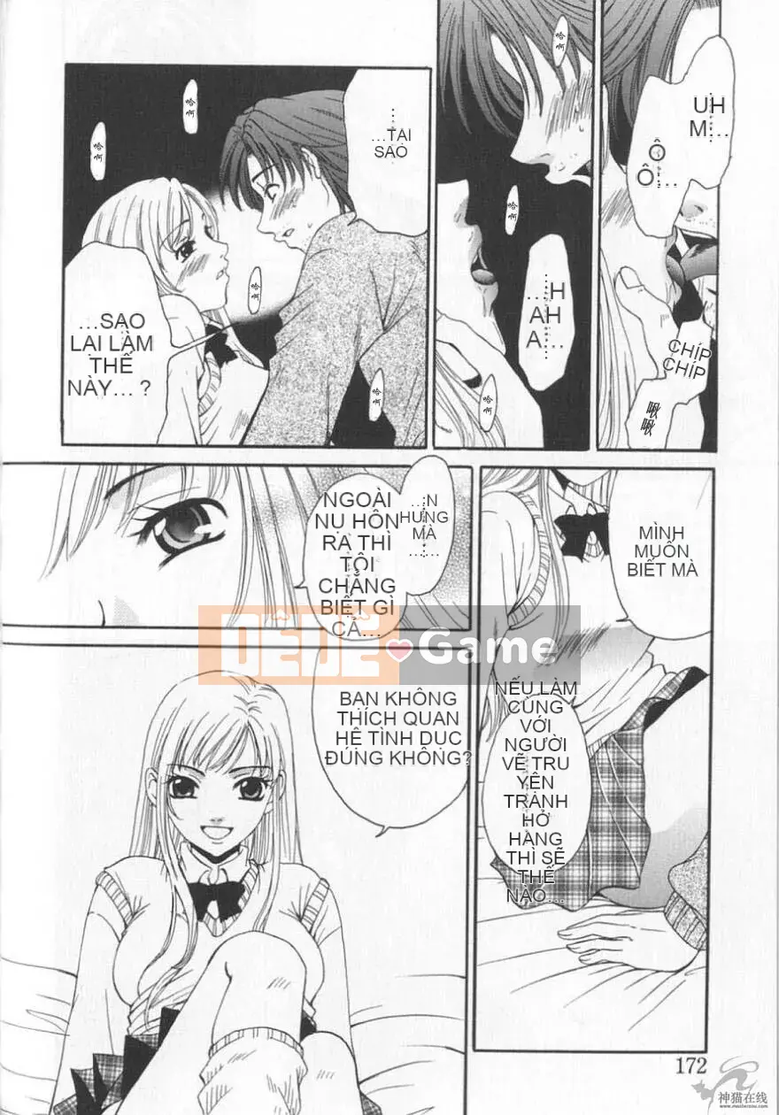 [Goto Akira][Cô gái 21 giờ][News female anchor-Katsuragi Yuki 2