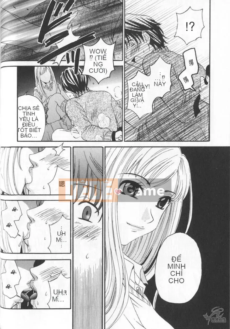 [Goto Akira][Cô gái 21 giờ][News female anchor-Katsuragi Yuki 2