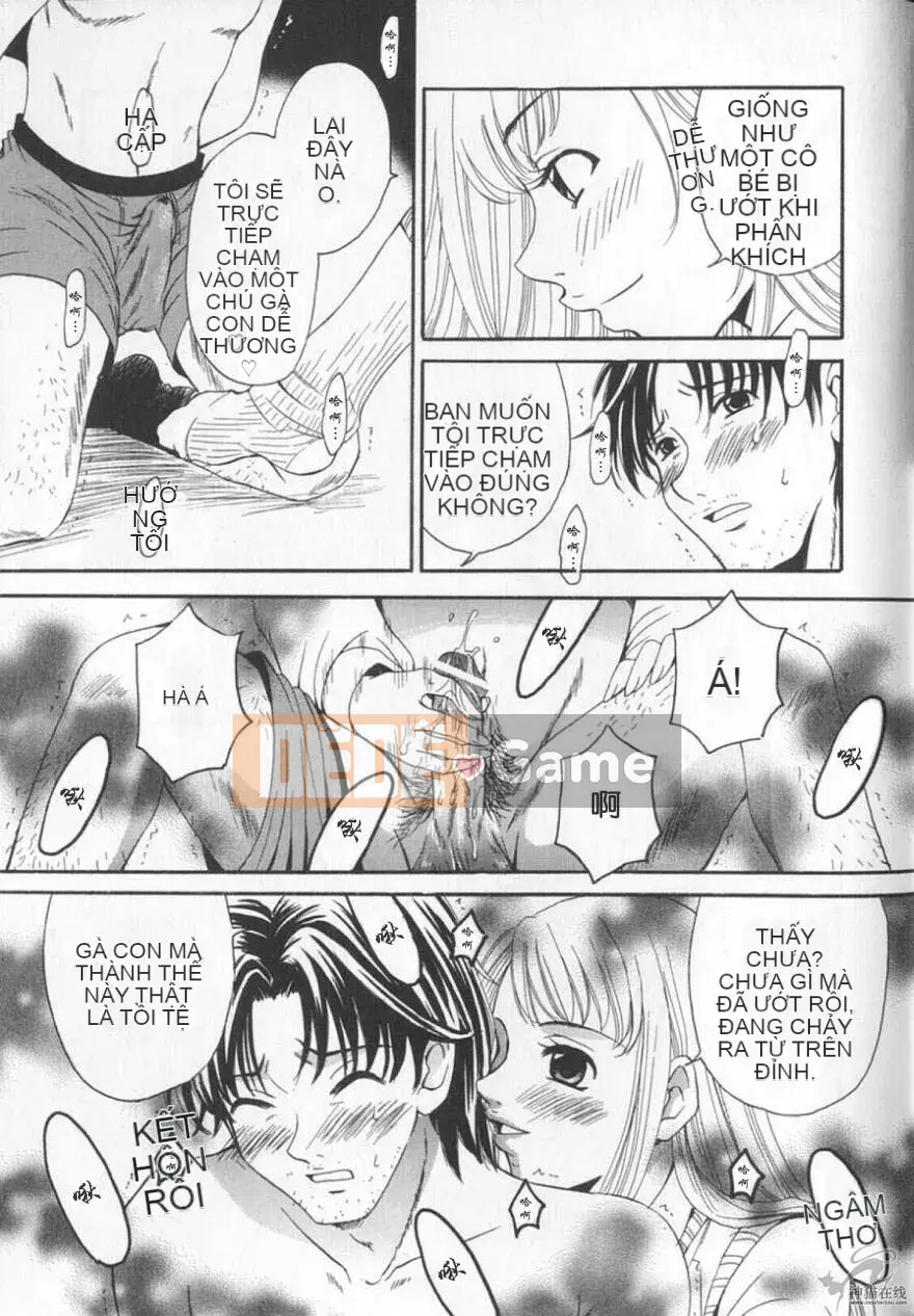 [Goto Akira][Cô gái 21 giờ][News female anchor-Katsuragi Yuki 2