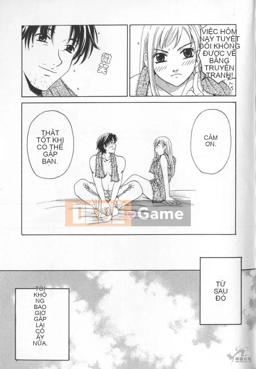 [Goto Akira][Cô gái 21 giờ][News female anchor-Katsuragi Yuki 2