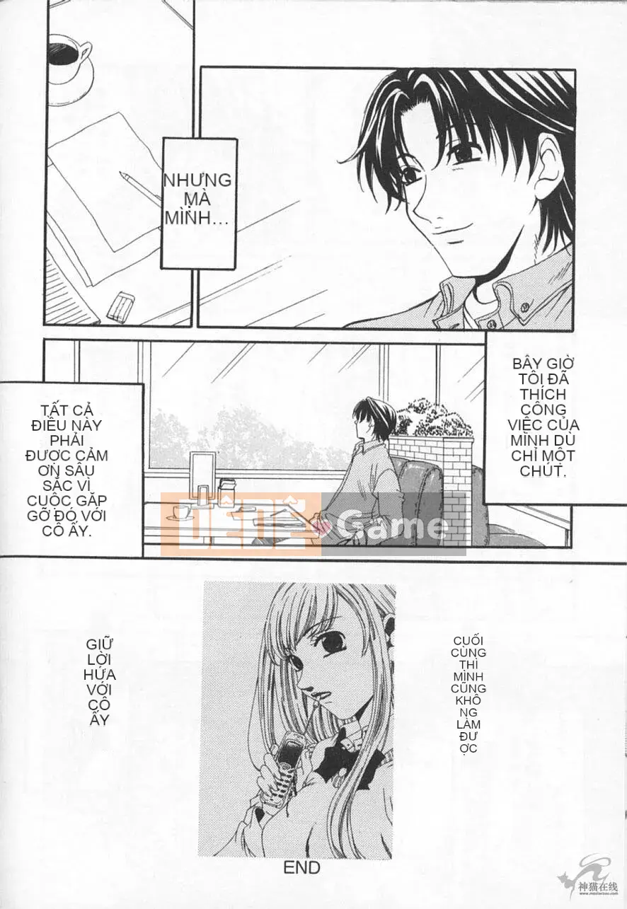 [Goto Akira][Cô gái 21 giờ][News female anchor-Katsuragi Yuki 2