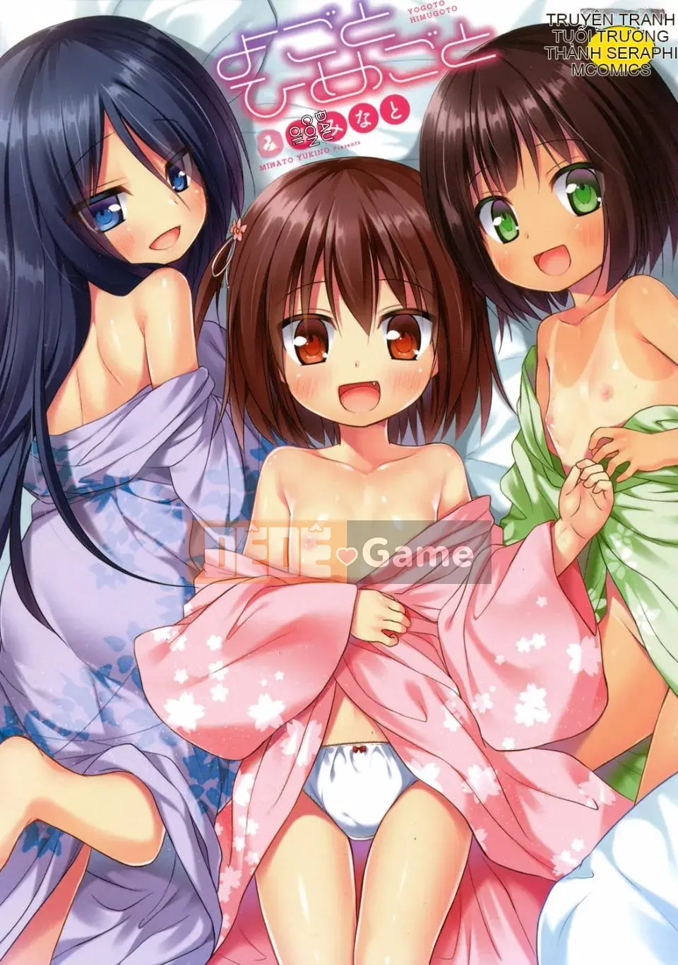 [Yukino Minato] Yogoto Himegoto [Kỹ thuật số]