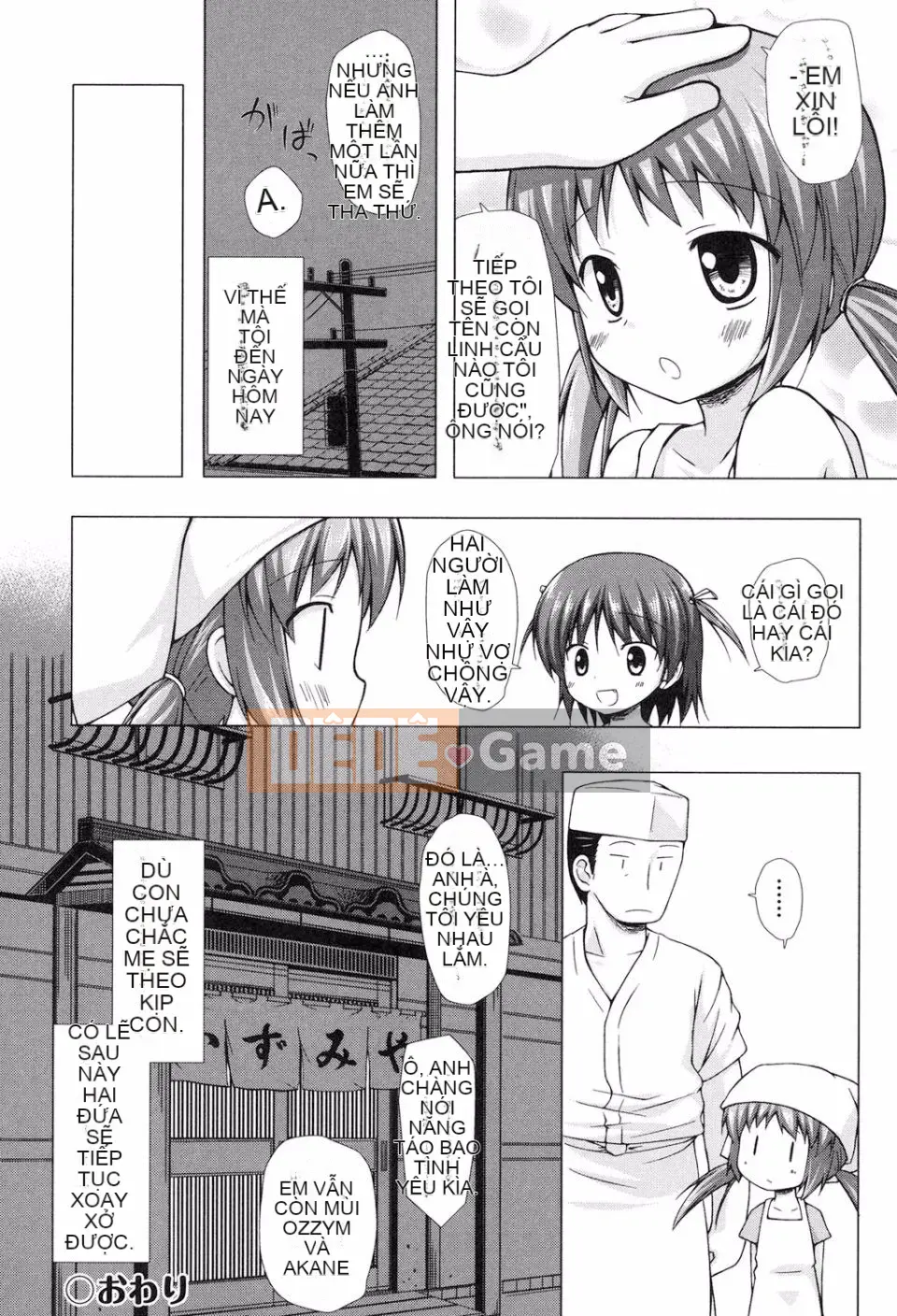 [Yukino Minato] Yogoto Himegoto [Kỹ thuật số]