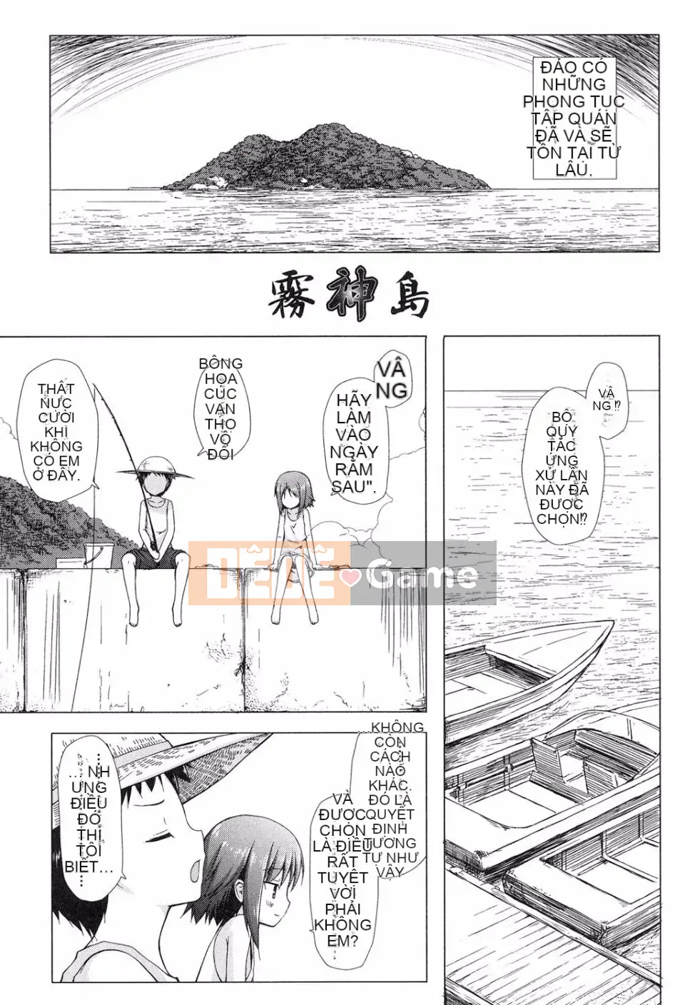 [Yukino Minato] Yogoto Himegoto [Kỹ thuật số]