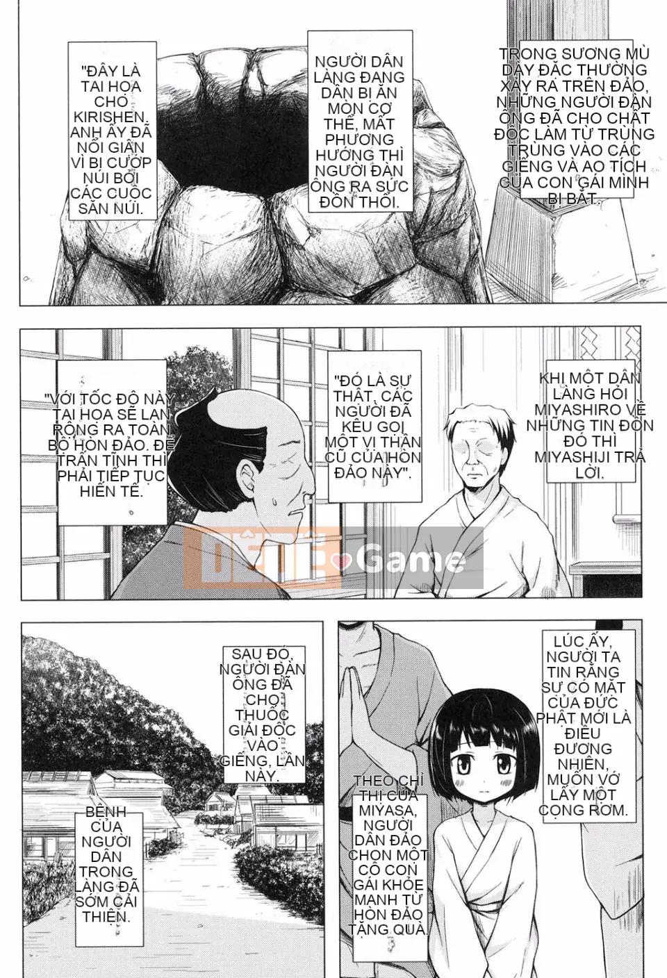 [Yukino Minato] Yogoto Himegoto [Kỹ thuật số]