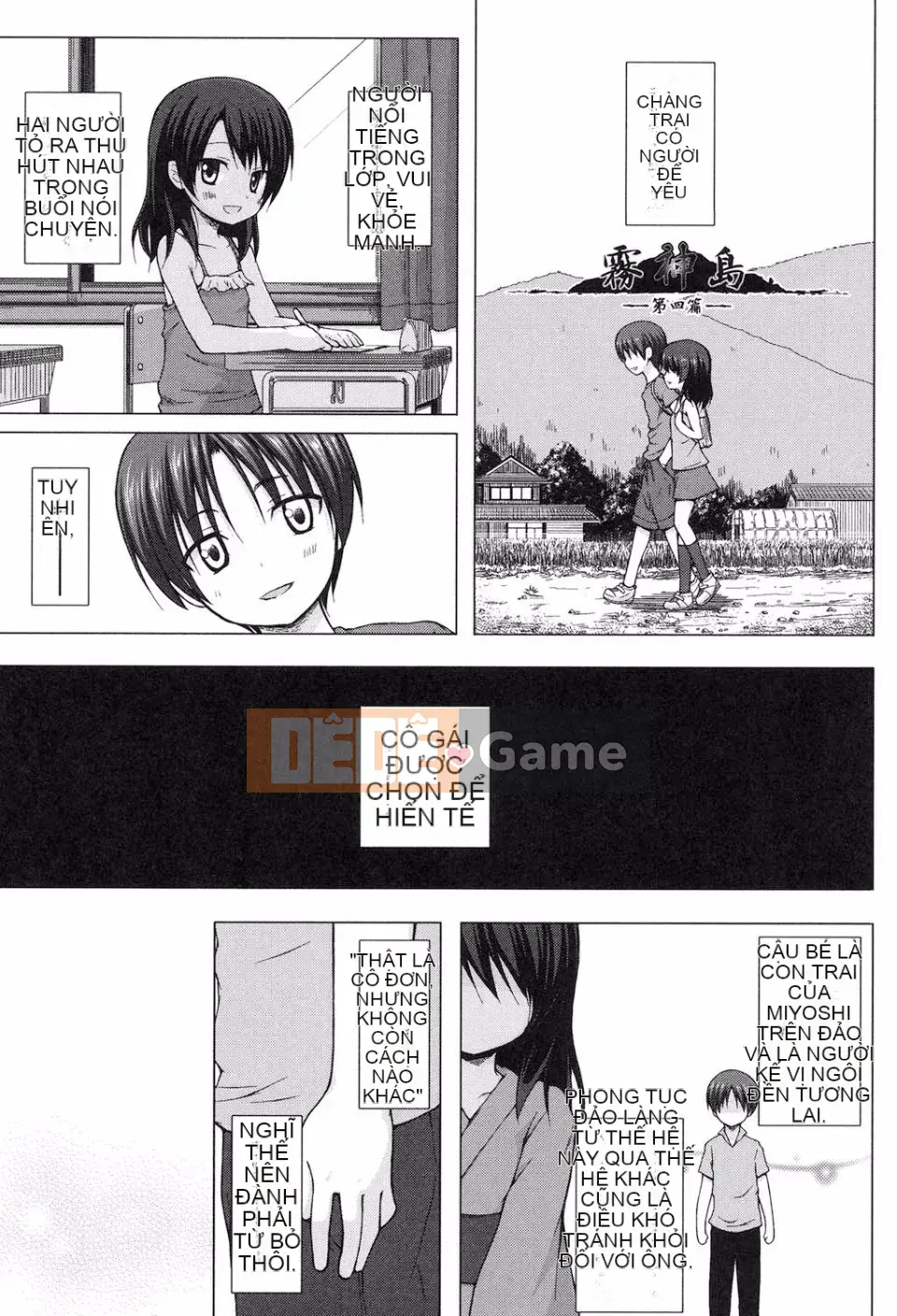 [Yukino Minato] Yogoto Himegoto [Kỹ thuật số]