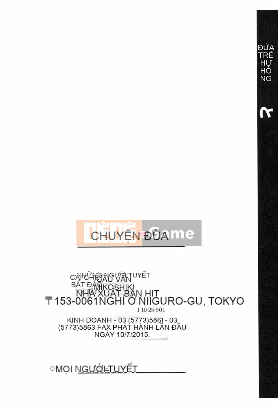 [Yukino Minato] Yogoto Himegoto [Kỹ thuật số]