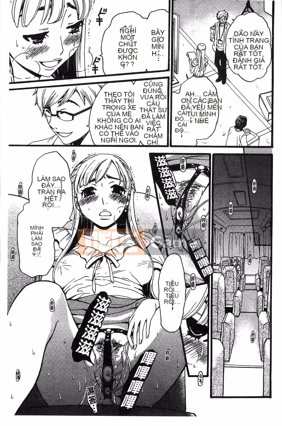 [Akira Goto] Người phụ nữ lúc 21:00 ~ Con khốn trước ống kính ~