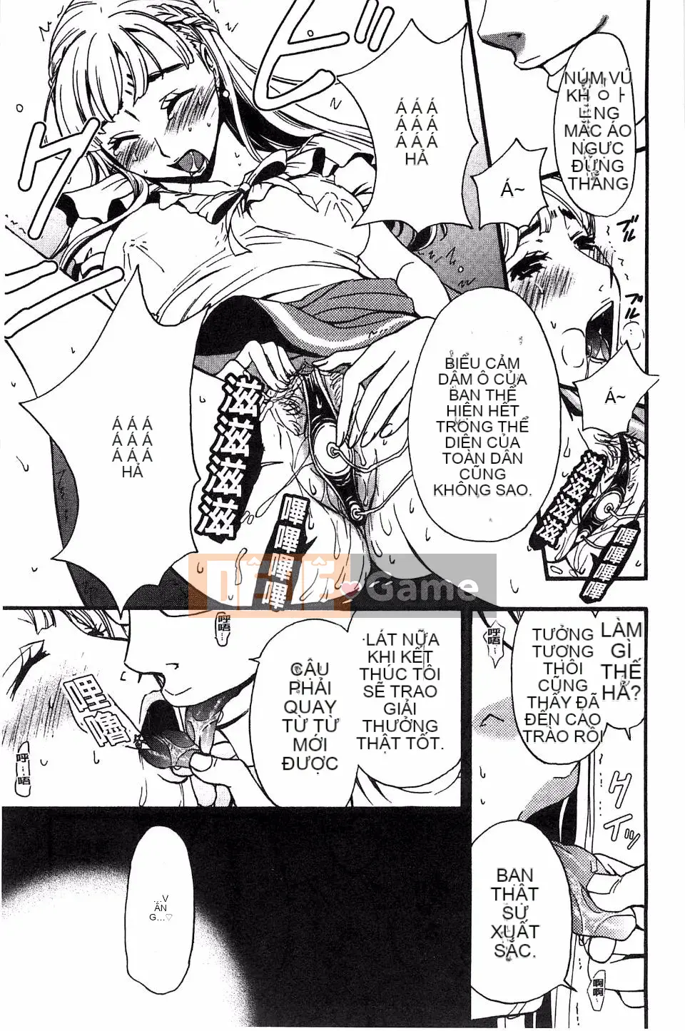 [Akira Goto] Người phụ nữ lúc 21:00 ~ Con khốn trước ống kính ~