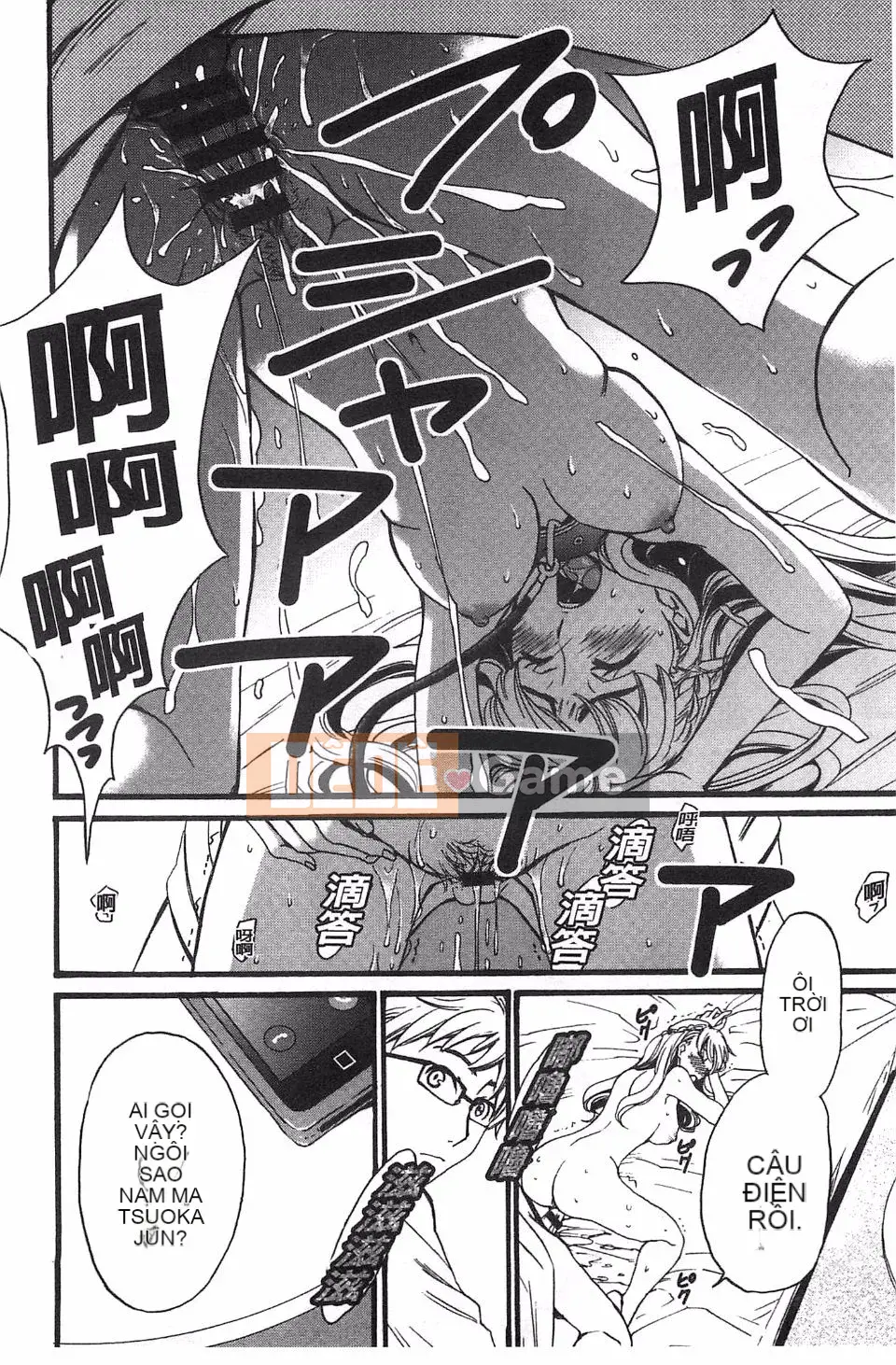 [Akira Goto] Người phụ nữ lúc 21:00 ~ Con khốn trước ống kính ~