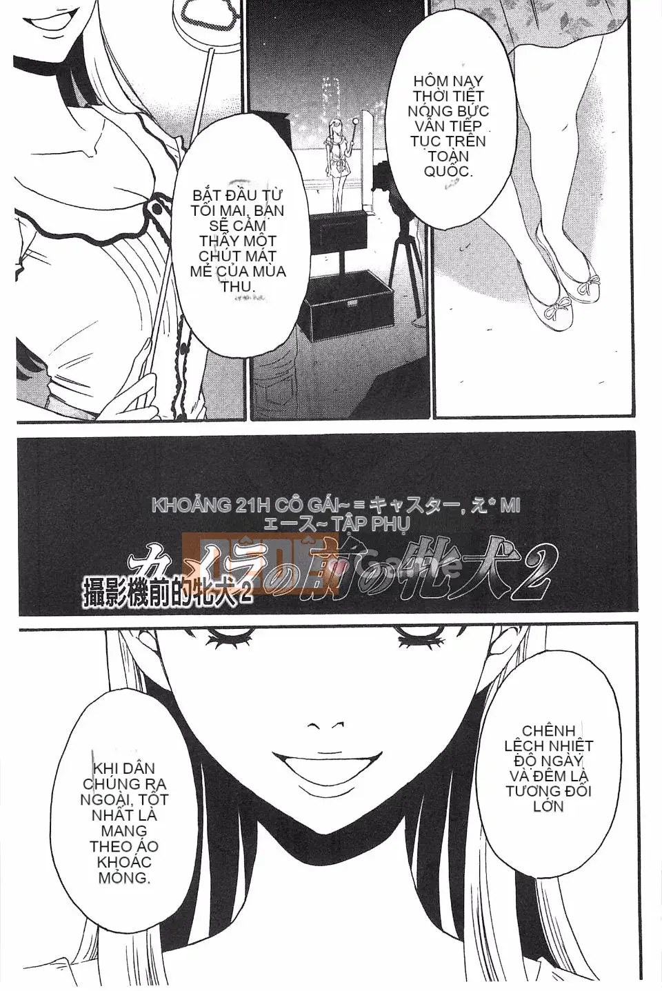 [Akira Goto] Người phụ nữ lúc 21:00 ~ Con khốn trước ống kính ~