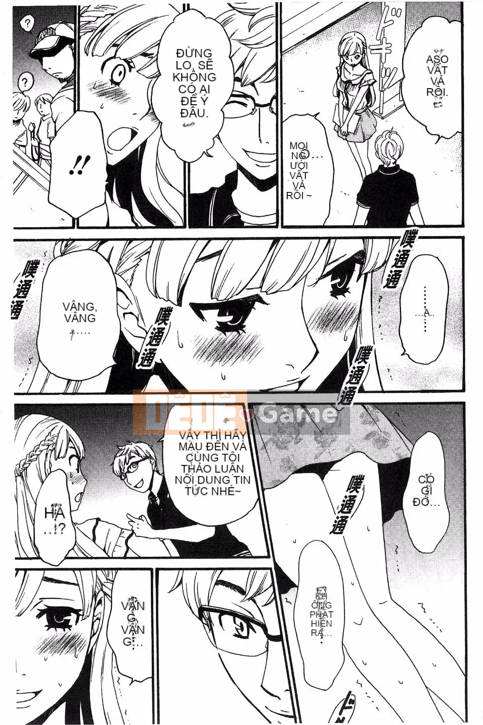 [Akira Goto] Người phụ nữ lúc 21:00 ~ Con khốn trước ống kính ~