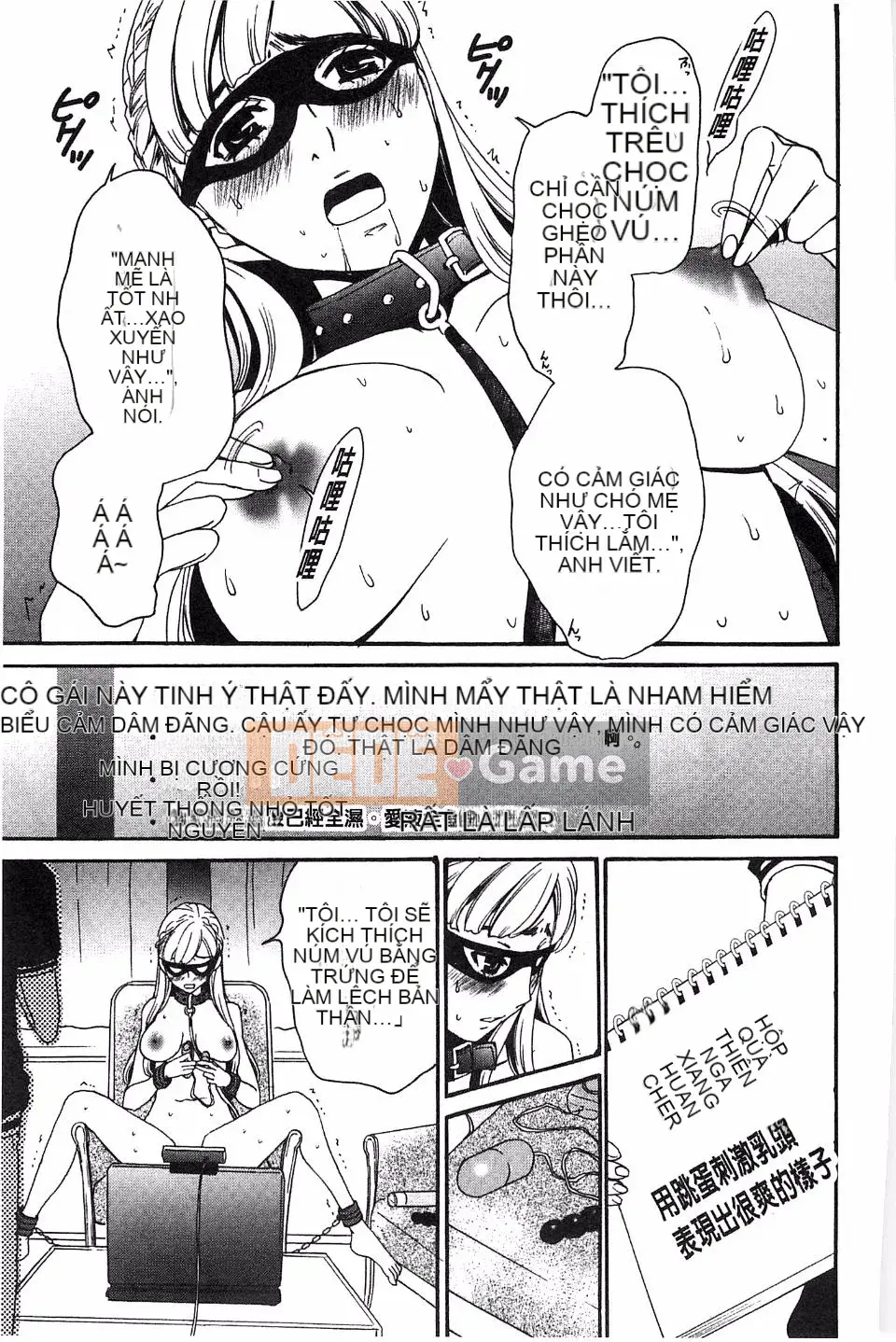 [Akira Goto] Người phụ nữ lúc 21:00 ~ Con khốn trước ống kính ~