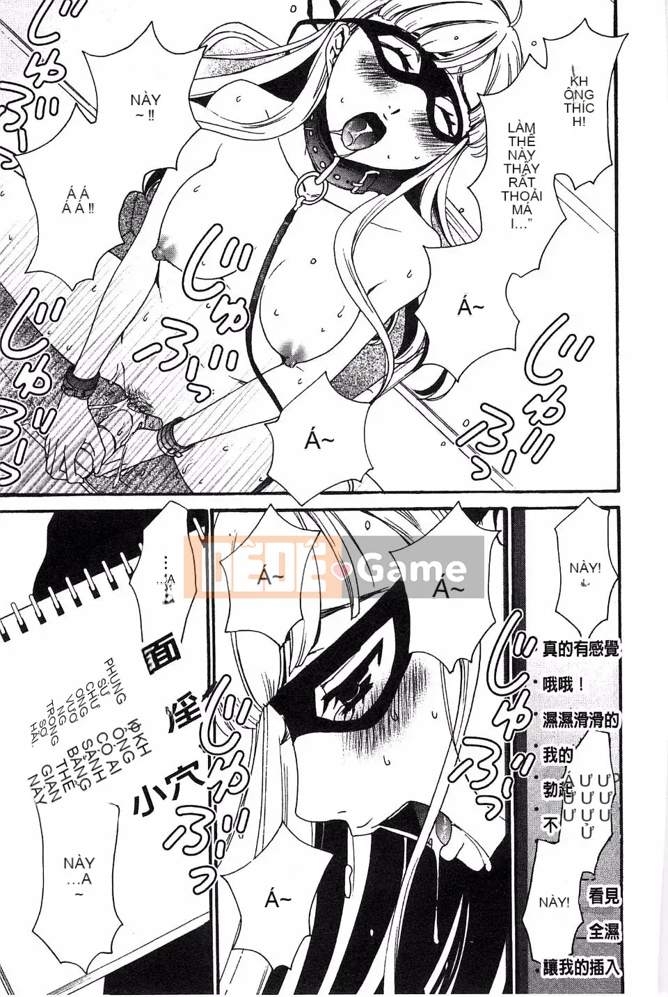 [Akira Goto] Người phụ nữ lúc 21:00 ~ Con khốn trước ống kính ~