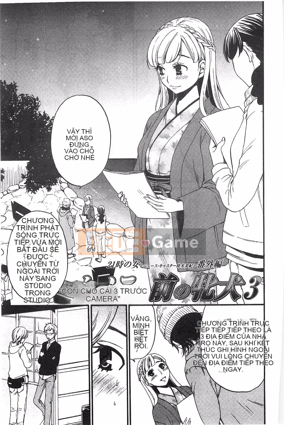 [Akira Goto] Người phụ nữ lúc 21:00 ~ Con khốn trước ống kính ~