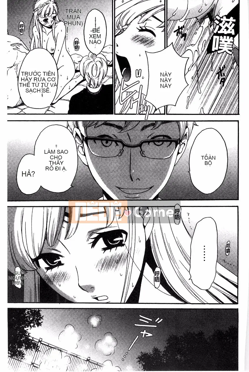 [Akira Goto] Người phụ nữ lúc 21:00 ~ Con khốn trước ống kính ~