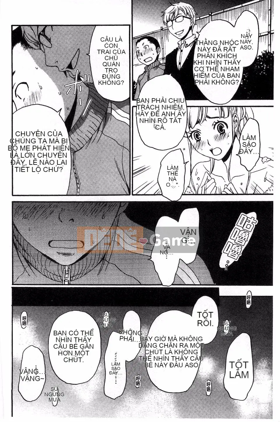 [Akira Goto] Người phụ nữ lúc 21:00 ~ Con khốn trước ống kính ~