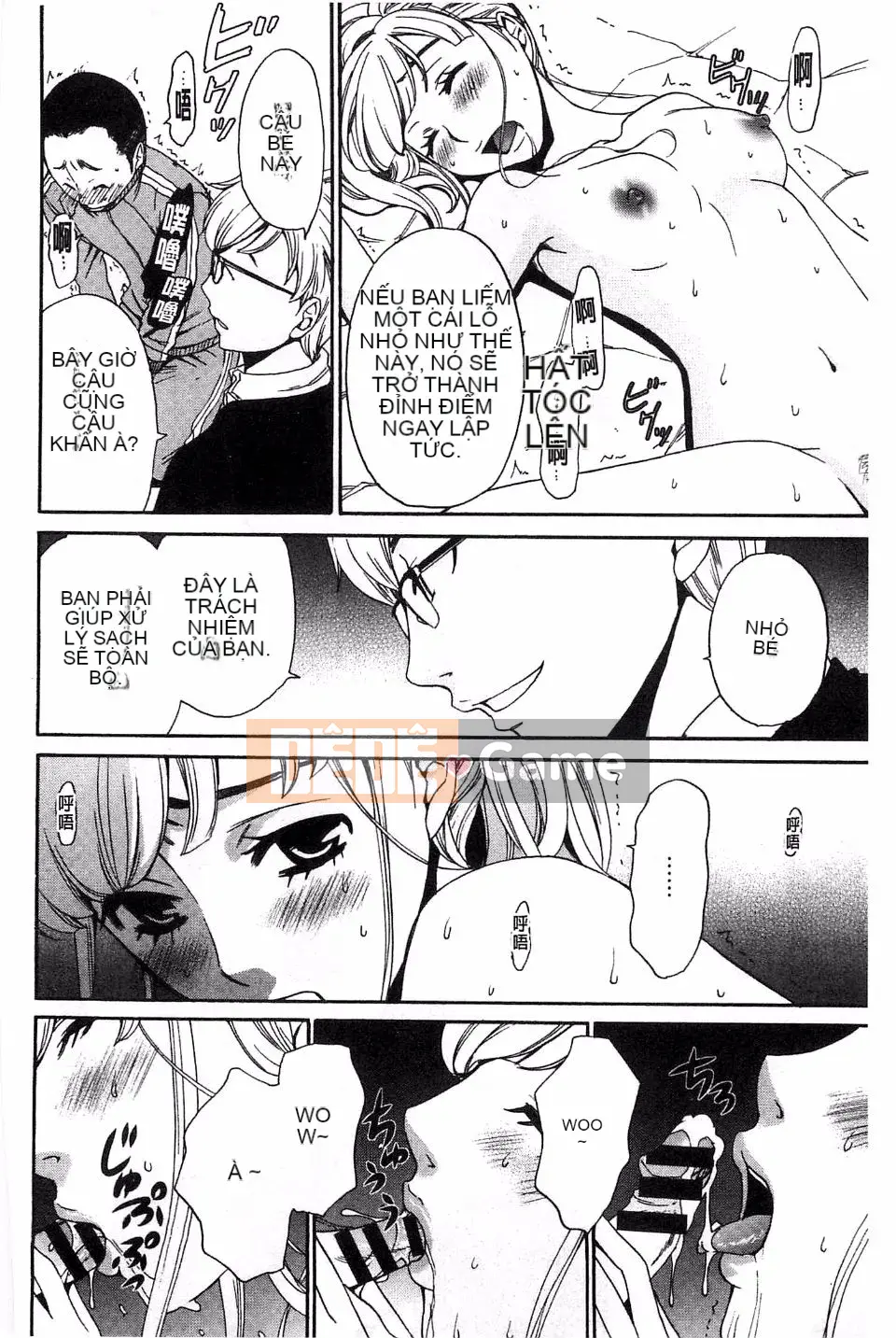 [Akira Goto] Người phụ nữ lúc 21:00 ~ Con khốn trước ống kính ~