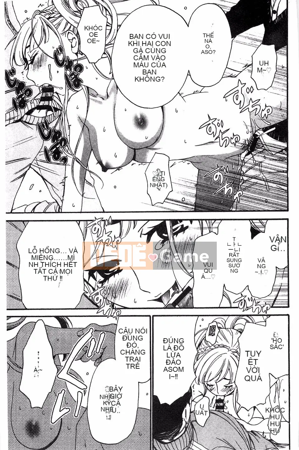 [Akira Goto] Người phụ nữ lúc 21:00 ~ Con khốn trước ống kính ~