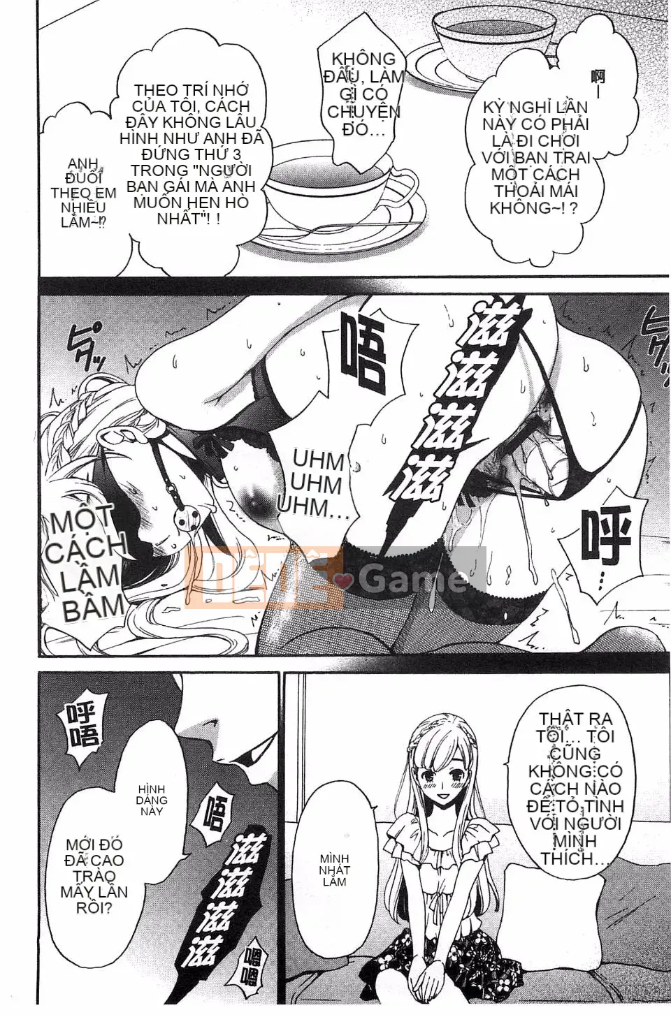 [Akira Goto] Người phụ nữ lúc 21:00 ~ Con khốn trước ống kính ~