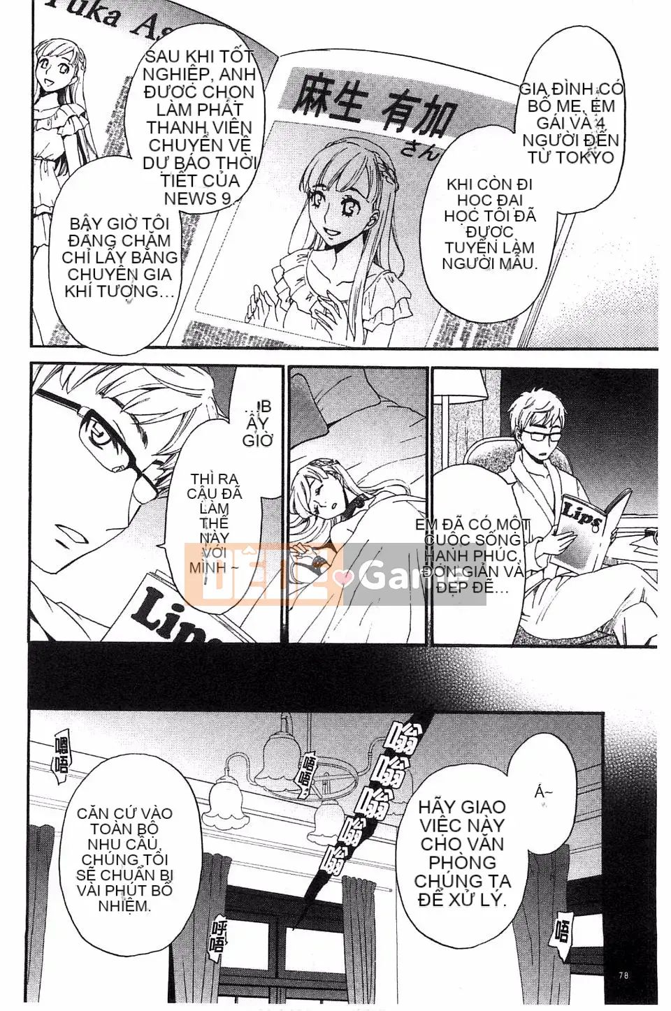 [Akira Goto] Người phụ nữ lúc 21:00 ~ Con khốn trước ống kính ~