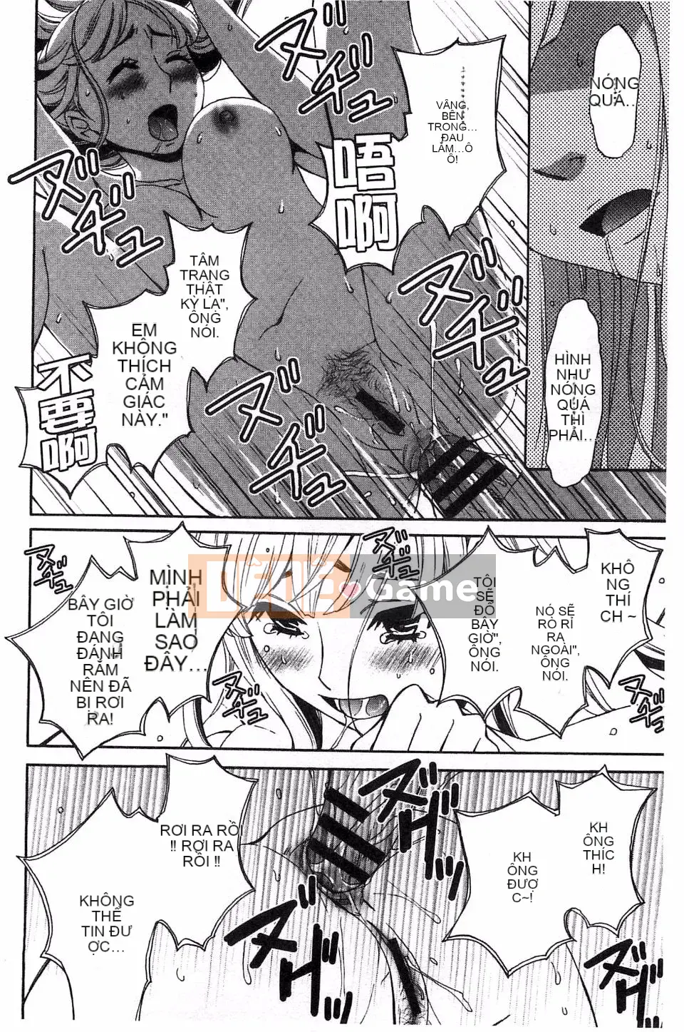 [Akira Goto] Người phụ nữ lúc 21:00 ~ Con khốn trước ống kính ~