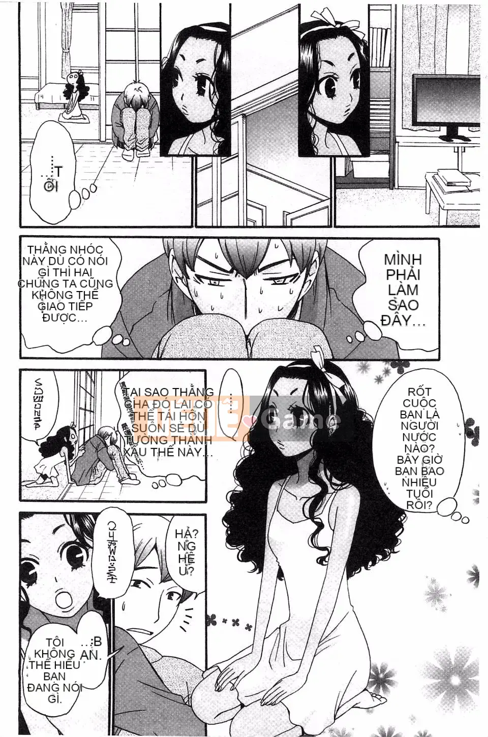 [Akira Goto] Người phụ nữ lúc 21:00 ~ Con khốn trước ống kính ~