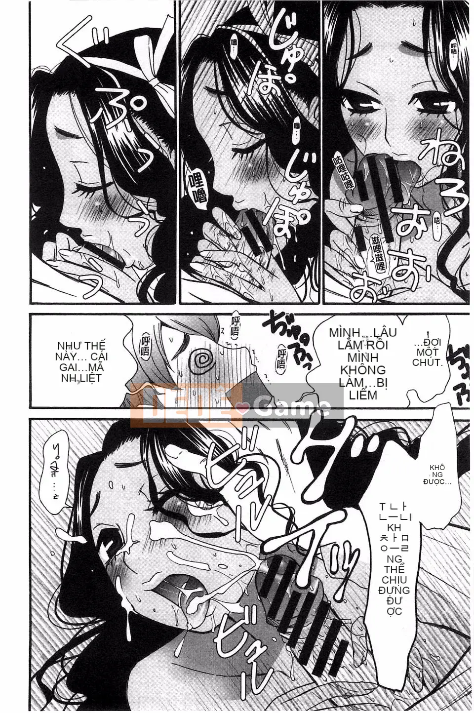 [Akira Goto] Người phụ nữ lúc 21:00 ~ Con khốn trước ống kính ~