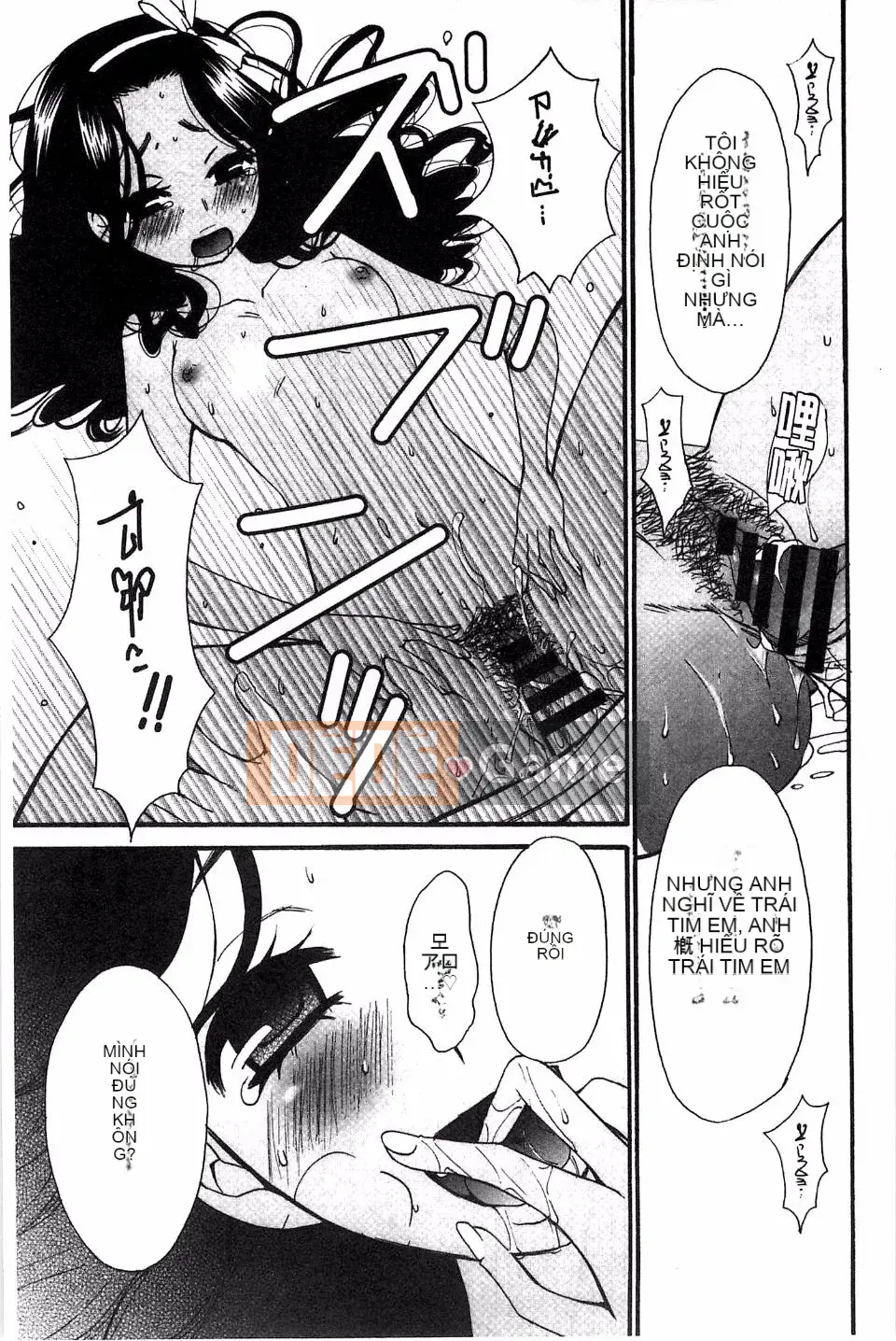 [Akira Goto] Người phụ nữ lúc 21:00 ~ Con khốn trước ống kính ~