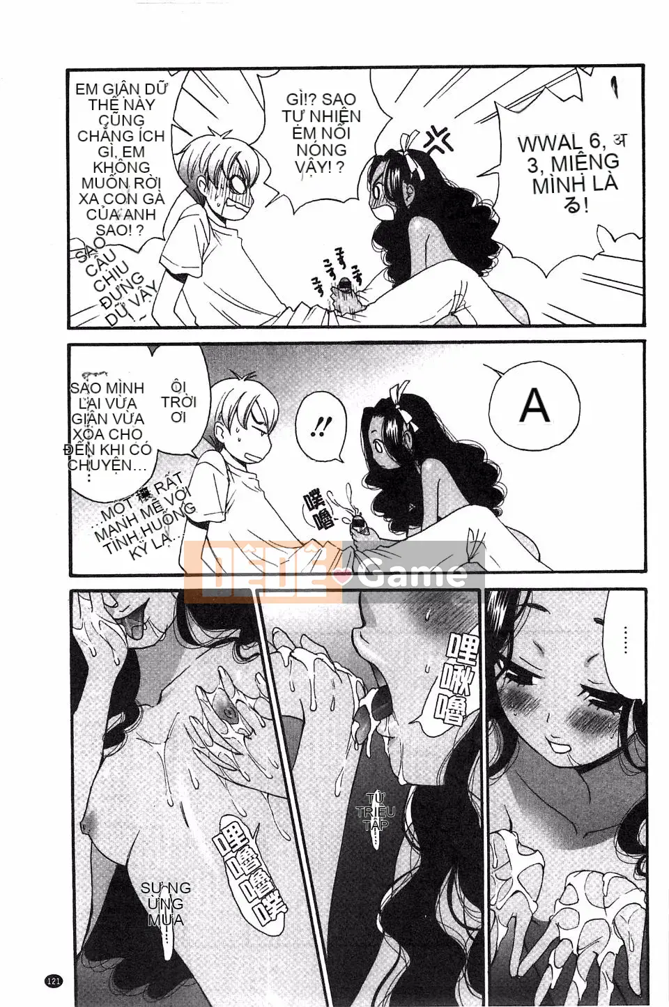 [Akira Goto] Người phụ nữ lúc 21:00 ~ Con khốn trước ống kính ~